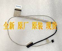 Новый оригинальный светодиодный кабель lvds 0K7HKK K7HKK 3400 450.0fv03. cn-0K7HKK для DELL, для Latitude 0001 2024 - купить недорого