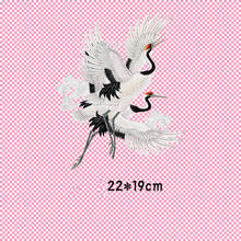 Parches de hierro con calor de grulla Bird, apliques bordados de costura para chaqueta, apliques para ropa, insignia, accesorios de ropa DIY, novedad 2024 - compra barato