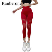 Calça legging elástica oca, sem costura, fitness, controle de barriga, yoga, academia, esporte, mulheres, roupa esportiva, hip 2024 - compre barato