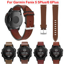 Correas de 22mm para reloj Garmin Fenix 5/5 Plus 6 6 Pro, pulsera de cuero genuino, Forerunner 935 945 2024 - compra barato