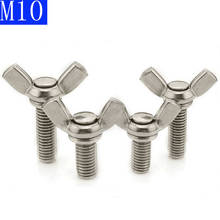 M10 - 1.5 10mm 304 Stainless steel  Wing Bolts Wingbolt Nut Butterfly Screw A2 DIN 316 2024 - buy cheap