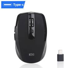 2.4 GHz USB Type C Wireless Mouse Ergonomic Mouse 800/1200/1600 DPI Mice for macbook Pro USB C Devices Office Mouse U4LD 2024 - buy cheap