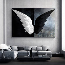 Настенные картины «Крылья Ангела», постер на холсте с черно-белыми перьями, современное художественное украшение для дома, для гостиной и офиса 2024 - купить недорого