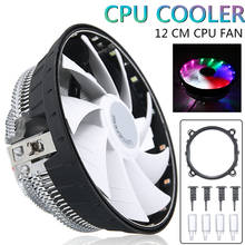 Для Intel LGA1156/1155/AM3 + AM2 +/FM1 розетка 1 шт. 12 см RGB CPU вентилятор охладитель тихий светодиодный вентилятор Охлаждающий радиатор 2024 - купить недорого