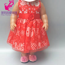Для куклы 43 см красное платье повязка для волос для девочки 18 дюймов Кукольное платье с повязкой для детской куклы аксессуары 2024 - купить недорого