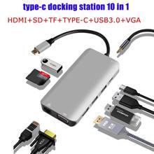 Док-станция USB usb-хаб, USB 3,0, 4K HDMI, VGA, RJ45, 10 в 1, конвертер для Macbook Pro, Thunderbolt 3 2024 - купить недорого
