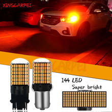 Lâmpada de led automotiva 1156 1157, lâmpada super brilhante led para luz de freio e sinal de volta py21w bau15s p21w ba15s t20 3014 144smd 2024 - compre barato
