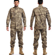 Солдат мужской Камуфляжный костюм в стиле милитари Униформа тактическая одежда страйкбол ACU армия спецназ Маскировочная куртка + брюки костюм 2024 - купить недорого