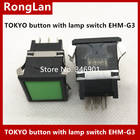Japão TÓQUIO botão com interruptor da luz GREE EHM-G3 125VAC/3A/250VAC/3A/ 5pin -5 PÇS/LOTE 2026 - compre barato