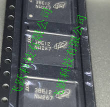 2pcs/lot New Original NW267 MT29F2G16ABBEAHC-IT:E FBGA Car radio memory chips 2024 - buy cheap