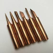 5Pcs Copper Soldering Tips Lead-free Welding Head Rework Station 900M-T Electric Solder Iron Tips Repair Tools Set 2024 - buy cheap