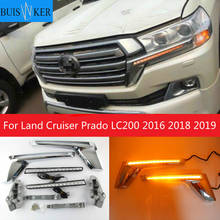 Автомобильный светодиодный сигнальный фонарь для Land Cruiser Prado LC200 2016 2018 2019 желтый светодиодный зеркальный хромированный индикатор поворота 2024 - купить недорого