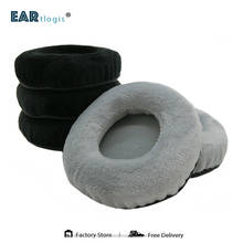 Replacement Ear Pads for Kuba Audio Disco Classic Headset Parts Leather Cushion Velvet Earmuff Earphone Sleeve Cover 2024 - buy cheap