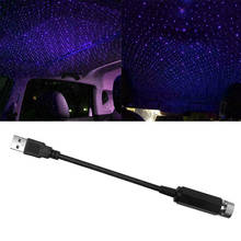 Автомобильный USB светодиодный светильник атмосферной звезды, небесный проекционный светильник, романтический Ночной светильник, атмосферный светильник 2024 - купить недорого