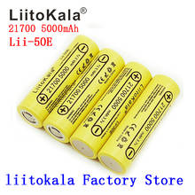 LiitoKala-batería li-ni 200 V 50E, 21700 4800 5000mAh, 15A 3,7 V, potencia 5C, descarga de tasa, 3,7 Uds. 2024 - compra barato