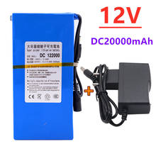 Batería de iones de litio portátil de alta calidad, superrecargable, cc 12V 20000mAh con enchufe europeo 12,6 v 20Ah, paquete de batería + cargador 2024 - compra barato