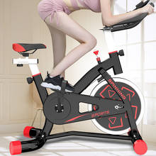 Indoor Spinning Bike Exercise Bikes Fitness Room Bicicleta GYM Cycling Sports Family Bicycle Bici Estatica Fitness 6KG Wheel 2024 - buy cheap
