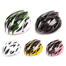 Унисекс, спортивный шлем для езды на велосипеде, велосипеде, цельная форма светильник Кая защита, шлем, велосипедный шлем 2024 - купить недорого