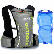 Водонепроницаемый рюкзак для горного велосипеда, сумка для воды для мужчин и женщин, объем 10 л, для вождения, восхождения, пешего туризма, кемпинга 2024 - купить недорого