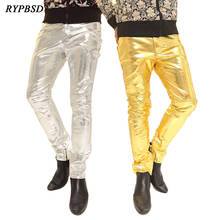 Fashion Skinny Gold Silver Leather Pants Men Slim Fit Nightclub Singer PU Zipper Faux Leather Pants Men Motorcycle Trousers 2024 - buy cheap
