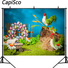 Capisco Easter Photography Backdrops chicken grass Children Newborn Baby Shower Birthday Party Spring Flower Photo Background 2024 - buy cheap