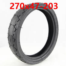 270x47-203 Tire Inner Tube Outer Tyre for Freekids/Babyruler Baby Carriage  Thickened INNOVA Tires 2024 - buy cheap