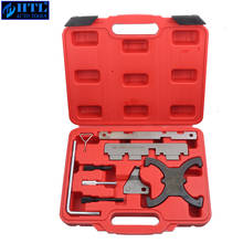 Engine Timing Tool Kit For Ford 1.6 TI-VCT 1.6 Duratec EcoBoost C-MAX Fiesta Focus 2024 - buy cheap