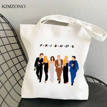 Сумка для покупок Friend Tv bolsa экологичный джутовый мешок tote canvas bag string bolsas повторно используемые Сумки 2024 - купить недорого