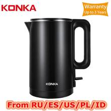 KONKA Electric Kettle Stainless Steel Fast Boiling Samovar 1500W Heating 1.7L Electric Kitchen Water Boiler Teapot Travel Kettle 2024 - buy cheap