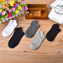 Calcetines tobilleros de corte bajo para hombre, medias informales transpirables de malla, color negro, blanco y gris, 5 pares 2024 - compra barato