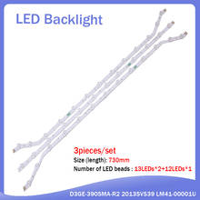 Tira de luces LED de retroiluminación, lámpara de D3GE-390SMB-R2, D3GE-390SMA-R2, 2013SVS39, LM41-00001U, LM41-00001T, BN96-28764A, 3 BN96-28765A. 2024 - compra barato