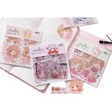 40pcs/pack Cute And Beautiful Girl Series Mini For Gifts Children Dairy Stickers Six Selections 2024 - buy cheap
