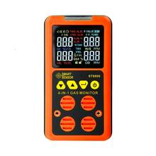 SMART SENSOR ST8900 4 in 1 Digital Gas Detector O2 H2S CO LEL Gas Analyzer Air Monitor Gas Leak Tester Carbon Monoxide Meter 2024 - buy cheap