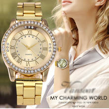Relógio luxuoso feminino dourado da moda, para mulheres, de cristal, aço inoxidável, de quartzo, de pulso, 2019 2024 - compre barato