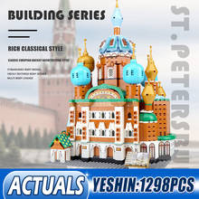 City Streetview Architecture Toys The ST.Petersburg Castle Landmark Model Kits Building Blocks Bricks with 10189 Kids Toys Gifts 2024 - buy cheap