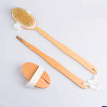 Cepillo de ducha con mango desmontable, cerdas naturales Premium, de madera para baño, cuerpo y espalda, para piel seca, depurador de Spa 2024 - compra barato
