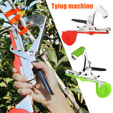 Garden Plant Tying Machine Branch Fixed Device with 3 Rolls of Strap 1Box of Nails Vines-binding Tool for Horticulture In Stock 2024 - buy cheap