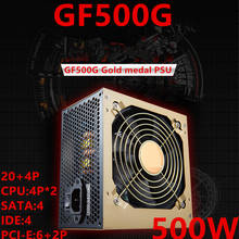 New PC PSU For Golden Field Brand E-game Broadband Active Rated 500W Peak 600W Power Supply 600ALG GF500G 2024 - buy cheap