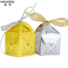 Caixa de presente de papel do ramadã, 100 peças, decoração de festa de eid mubarak, caixa de doces dourada, festival muçulmano, decoração de casa 2024 - compre barato