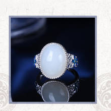 S925 Sterling Silver Inlaid Natural Xinjiang Hetian Jade White Jade Ring 2024 - buy cheap