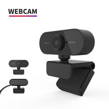 1 шт. USB веб-камера 1080P HD автоматическая фокусировка Компьютерная камера Веб-камеры встроенный звукопоглощающий микрофон 1920*1080 динамическое разрешение 2024 - купить недорого