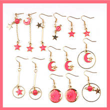 Romantic Pink Dangle Earrings For Women Alloy Asymmetry Star Moon Circle Type Christmas Jewelry Gifts For female 2024 - buy cheap