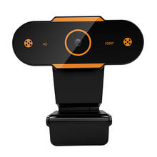 Веб-камера HD, автофокус 2K 1944P/1080P/720P/480P HD веб-камера Встроенный микрофон для онлайн-обучения/обучения, видео общения 2024 - купить недорого
