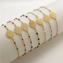 Pulseira de aço inoxidável, corrente de cabo com ligação, pulseira redonda de ouro esmaltada, pulseira para mulheres da moda, presentes de joias de 18cm de comprimento, 1 peça 2024 - compre barato