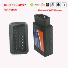 OBD2 ELM327 Diagnostic Tester Auto Engine Code Reader OBDII For Mazda 2 3 5 6/CX-5/ Premacy /RX8 for iOS Andoird 2024 - buy cheap