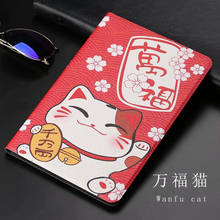 Tablet Case for Huawei MediaPad T5 10 AGS2-W09 AGS2-L09 AGS2-L03 10.1 Inch Kids Cartoon PU Leather Flip Stand Cover Funda+pen 2024 - buy cheap