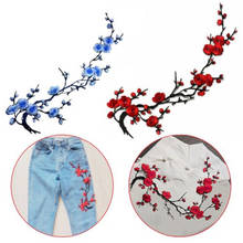 Plum Blossom Flower Applique Clothing Embroidery Patches Fabric Sticker Iron On Sew On Patch Craft Sewing Embroidered Tools 2024 - buy cheap