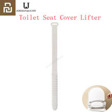 New Youpin jORDAN & JUDY Toilet Seat Cover Lifter Soft Silicone Good for Toilet Potty Ring Handle Travel Home Bathroom 2024 - buy cheap