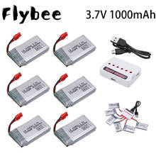 3.7V 1000mAh 102542 Lipo Battery  for Syma X5HC X5HW X5UW X5UC RC Quadcopter Battery with Charger  Drone Spare Part 2024 - buy cheap