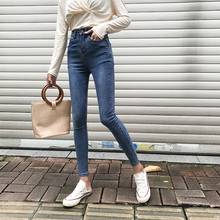 streetwear high waist skinny jeans women vintage plus size denim pants casual slim waist butt lifting leggings boyfriend jeans 2024 - buy cheap